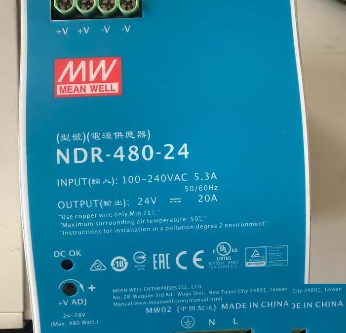 DRP-240-24 12V 48V 10A AC DCNDR-480-24 24V 480W20A PLC DRP