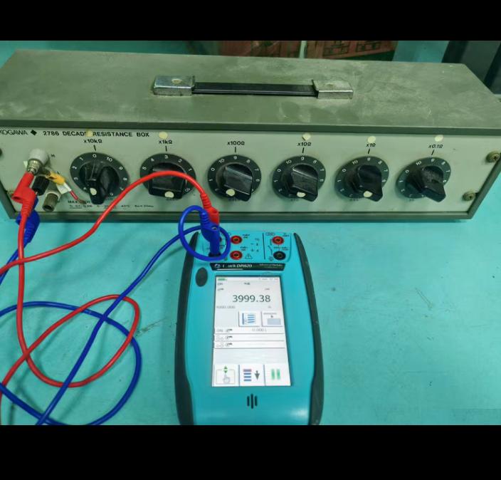 DRUCK DPI620 HART