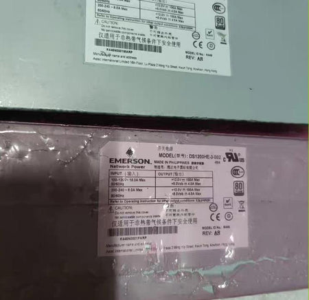 DS1200HE-3-002DS1200HE-3-002 004   1200W