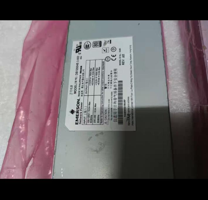 DS1200HE-3-002DS1200HE-3-002 004   1200W