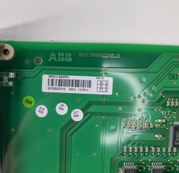 DSDI 110A V1 DSDI 110A V1 ABB ABB