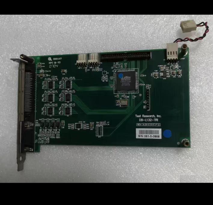 DSP DB-L132-TRI