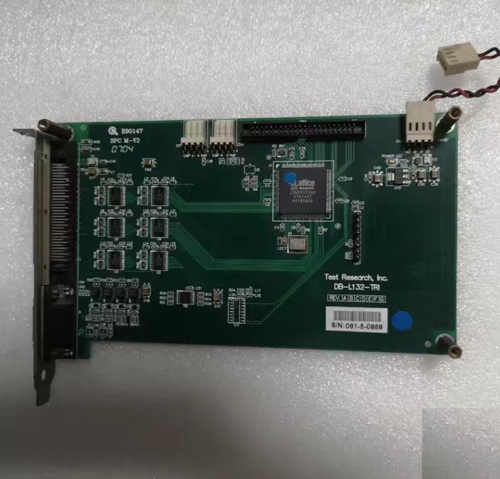 DSP DB-L132-TRI