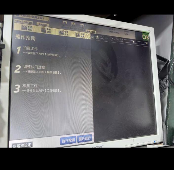 DT-X201