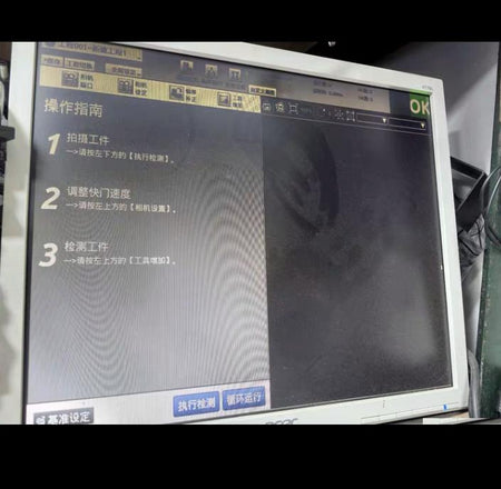 DT-X201
