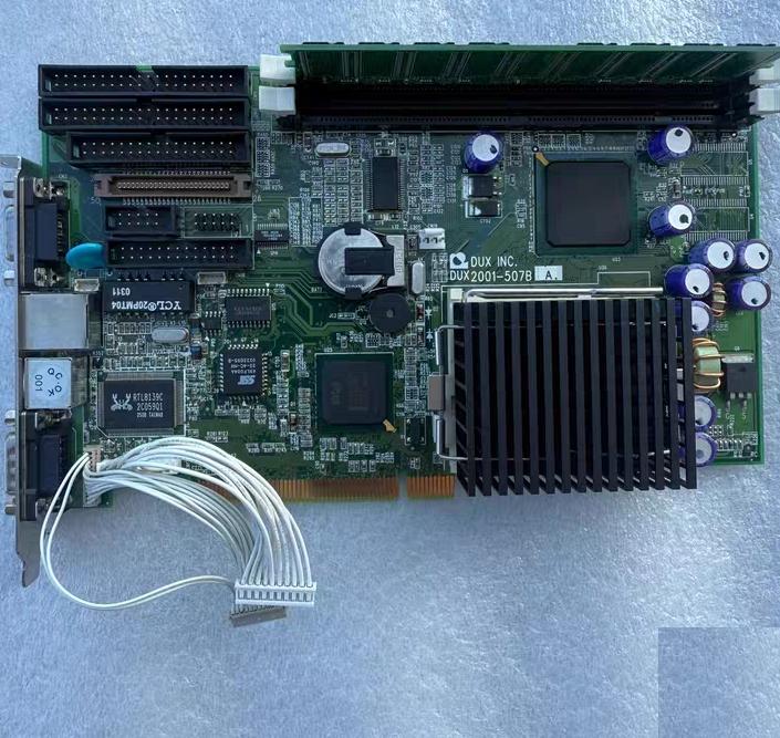 DUX INC 2001-507B