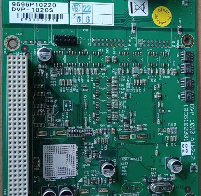 DVP-1020S DVP-1020A