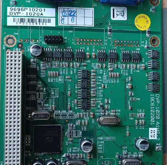 DVP-1020S DVP-1020A
