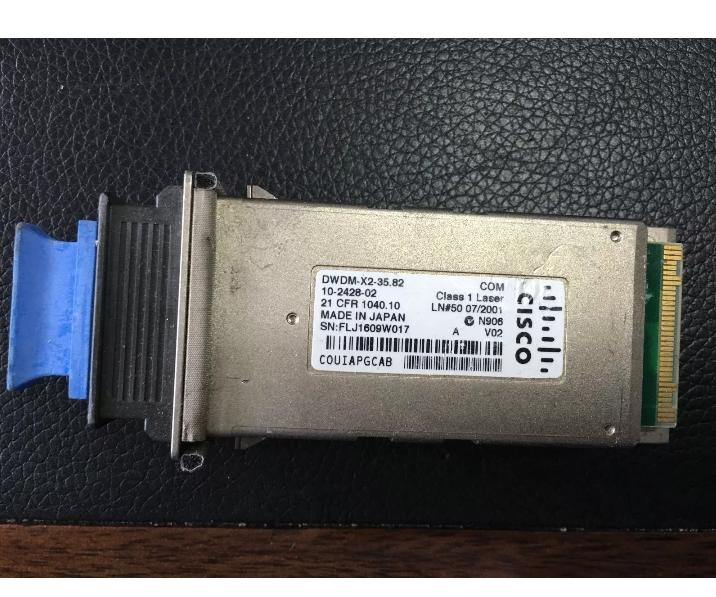 DWDM-X2-35