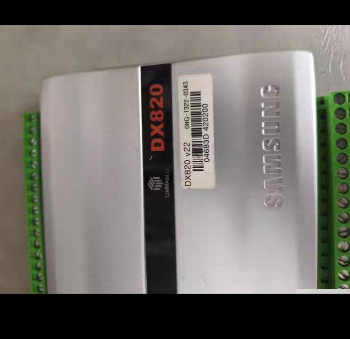 DX820 v22 LonMark