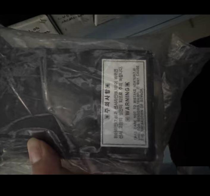 D J TECH DSVS-DS01 240VAC 6A