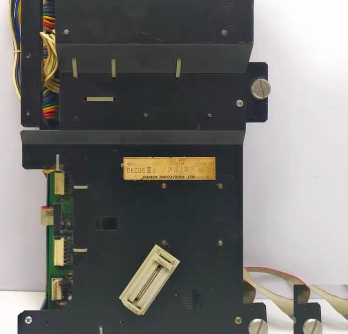 Daikin Industries DEC0SIIIC 2312 0 Controller