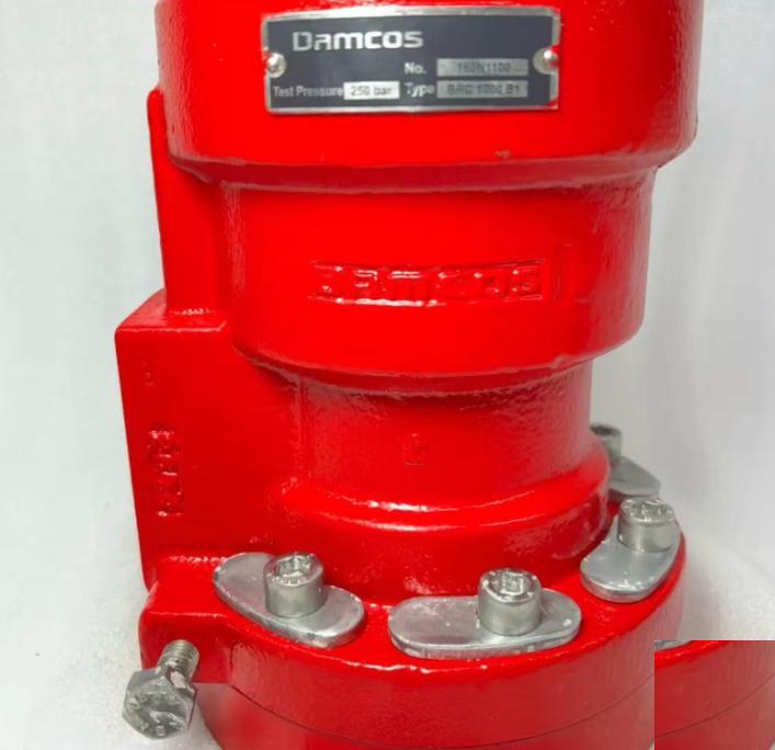 Damcos BRC-1000-B1 160N1100