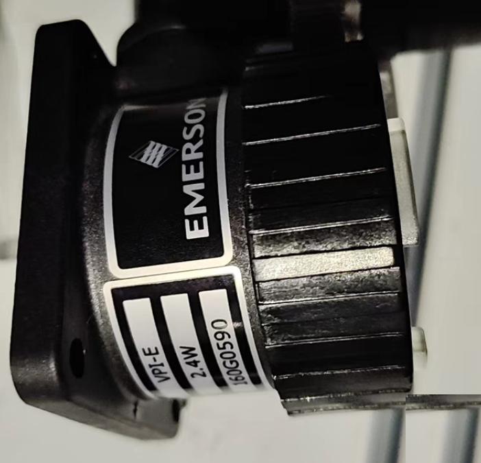 Damcos VPI-E 2 4W 160G0590