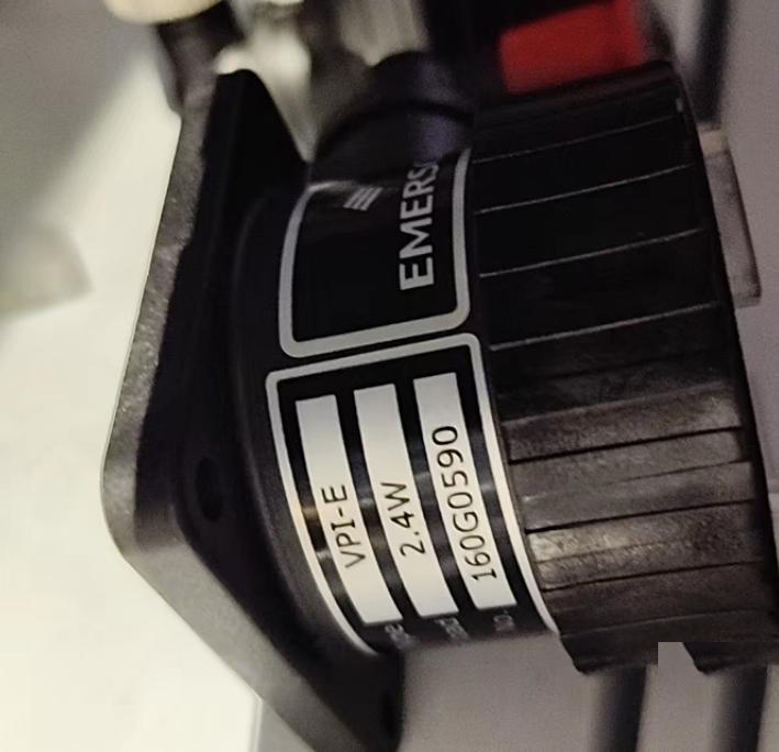 Damcos VPI-E 2 4W 160G0590
