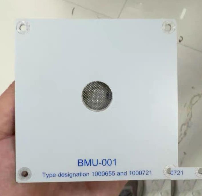 Danelec VDR BMU-001 1000721 DM300 DM500