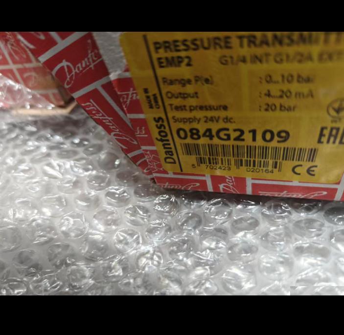 Danfoss EMP2084G2107 0-6bar 1 084G2206 0-4bar 2
