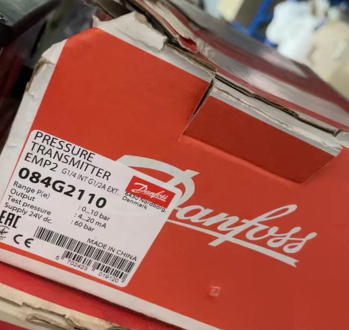 Danfoss EMP2 084G2110 0-10bar 4-20mA 24V G1 4 G1 2