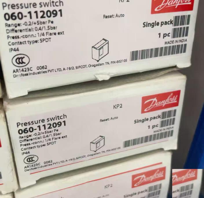 Danfoss KP2 060-112091