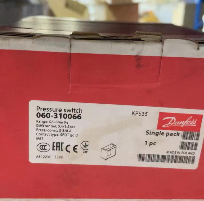 Danfoss KPS35 060-310066 0-8bar 0 4 1 5bar G3 8 SPDT gold IP67