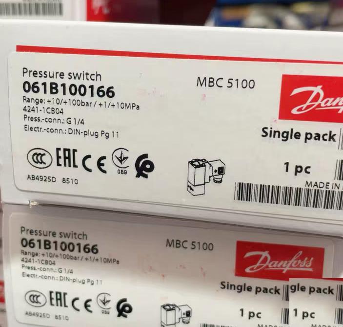 Danfoss MBC5100 061B100166