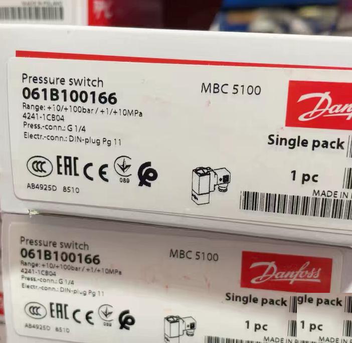 Danfoss MBC5100 061B100166