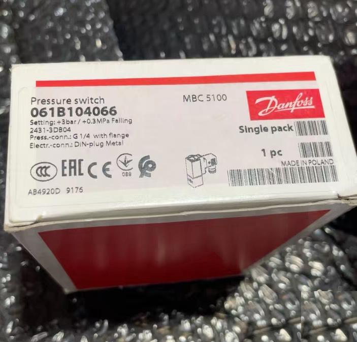 Danfoss MBC5100 061B104066