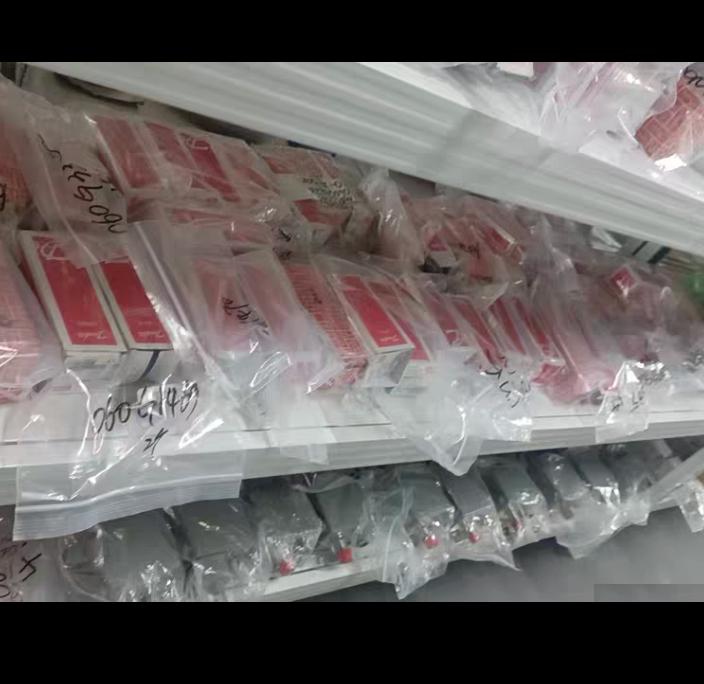 Danfoss MBS MBS1900 MBS2200 MBS3000 MBS4000 MBS4100 MBS4200 MBS4250 MBS4260 MBS4300 MBS4350 MBS4360 MBS4500 MBS5000