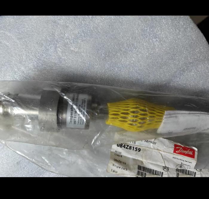 Danfoss MBT5252 084Z8228 2 MBT5252 084Z8228 1 MBT5252 084Z6140 2 MBT5252 084Z8232 1 MBT5116 084Z8159 1 MBT5113 084Z5227 1