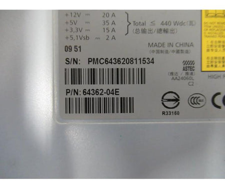 530-0208-0001 E520 500GB Rackmount16