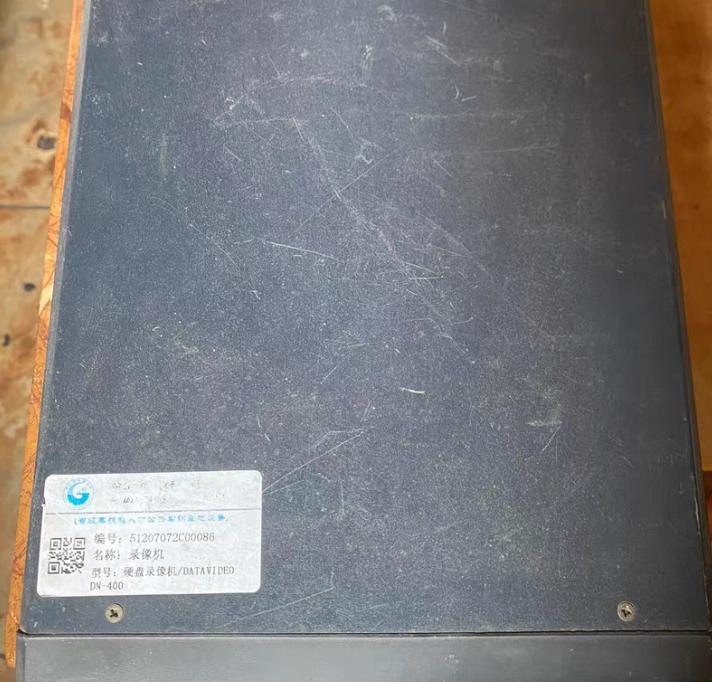 DataVideo DN-400 DV HDV         DN-400   PAL        D2 1 3 0  C2 1 7 0