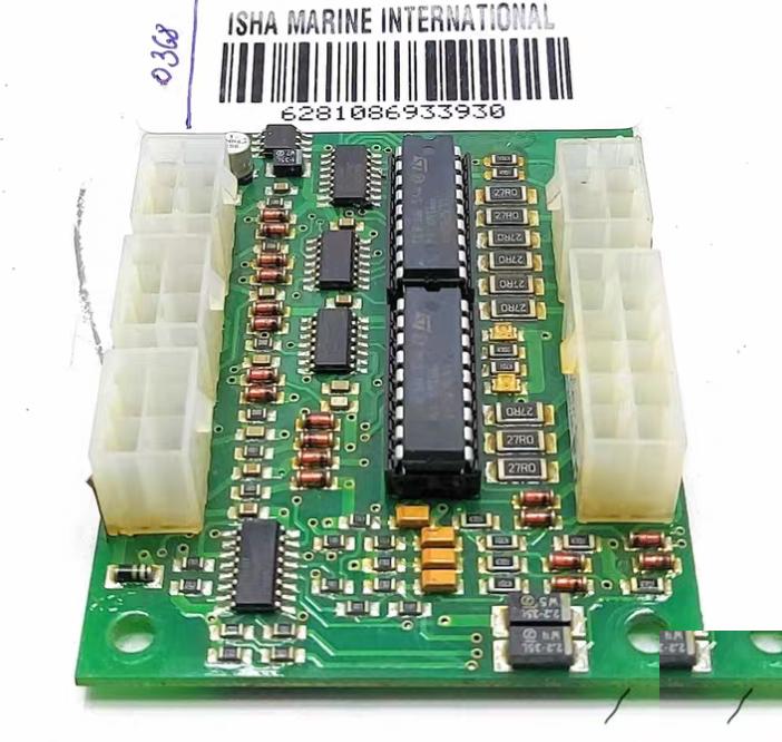 Dataline AB ANR0P4 981214 PCB Card 0368
