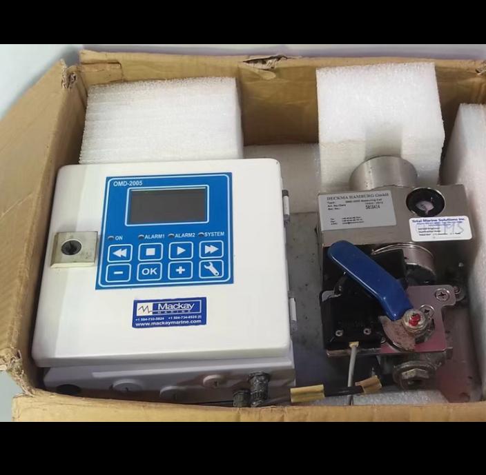 Deckma OMD-2005 15PPM
