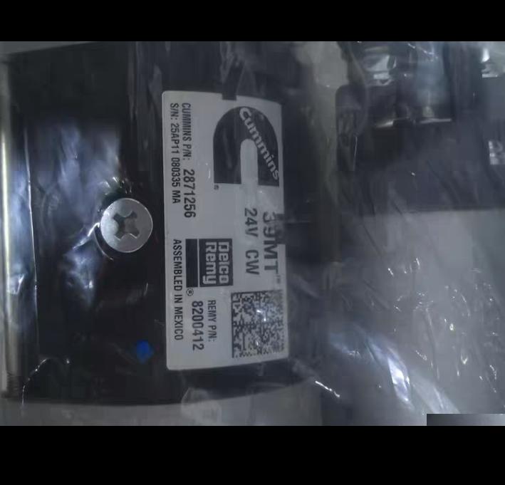 Delco Remy 39MT