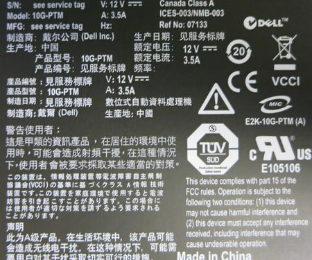 10G-PTM 16-Port 0WW060 WW060 10GBE RJ45