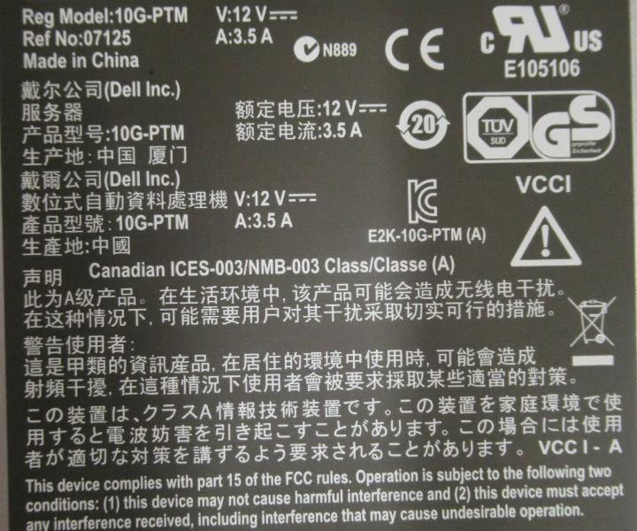 10G-PTM 16-Port 10GBE RJ45 M1000e WW060