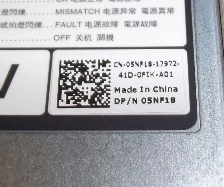 5NF18 750W R520 R620 R720 R820 R920