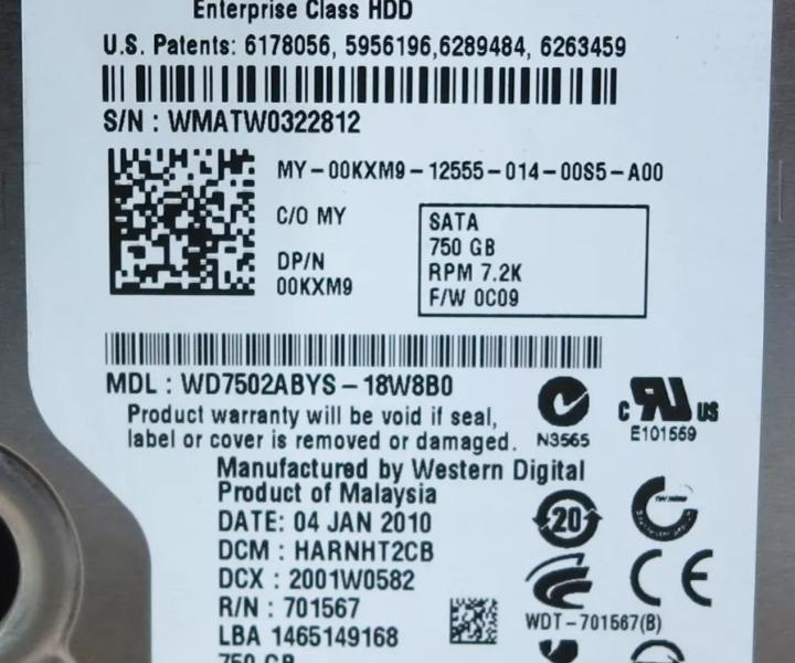 750Gb 0KXM9
