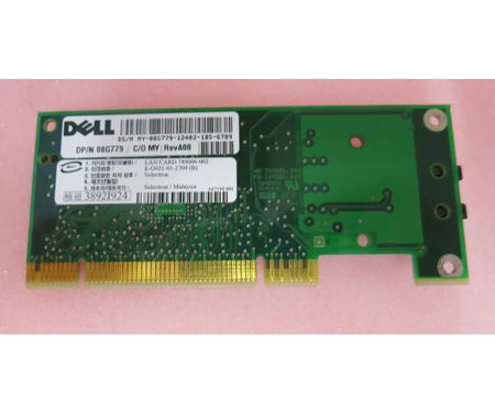 32-Bit 8G779 Pro100S