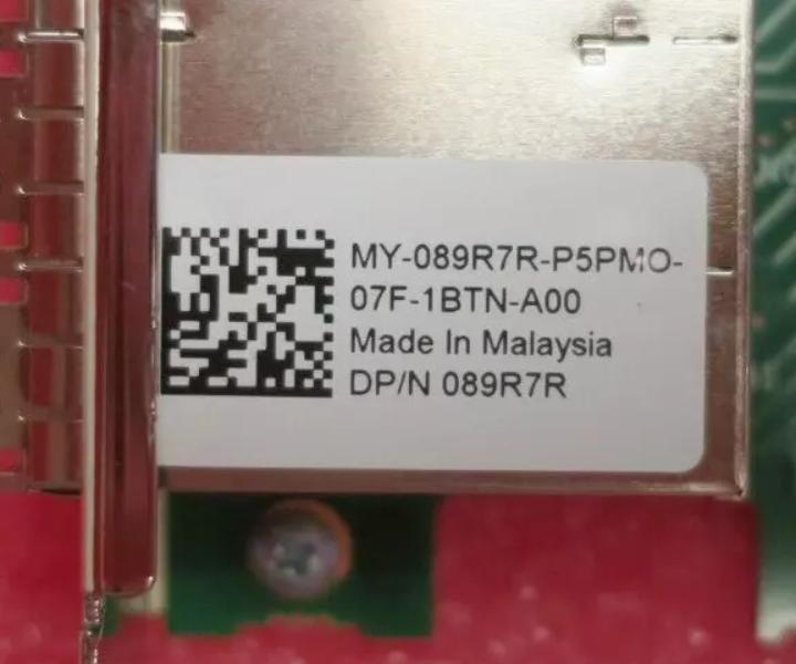 ASA-80165H Quad-Port 12Gb 89R7R