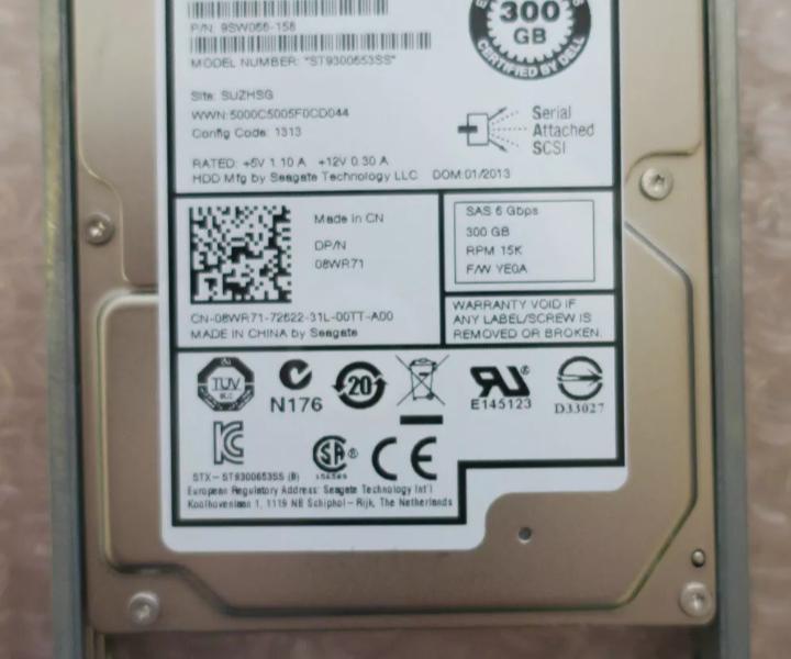 SC220 300GB