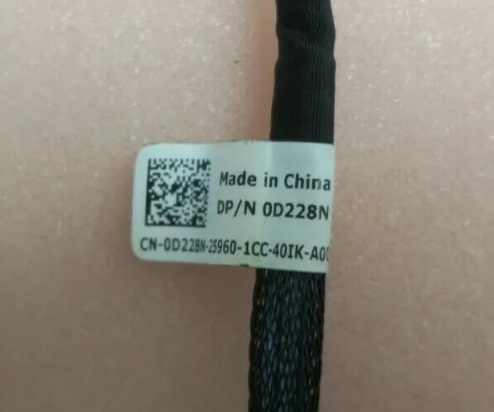 D228N 19in 48cm R310