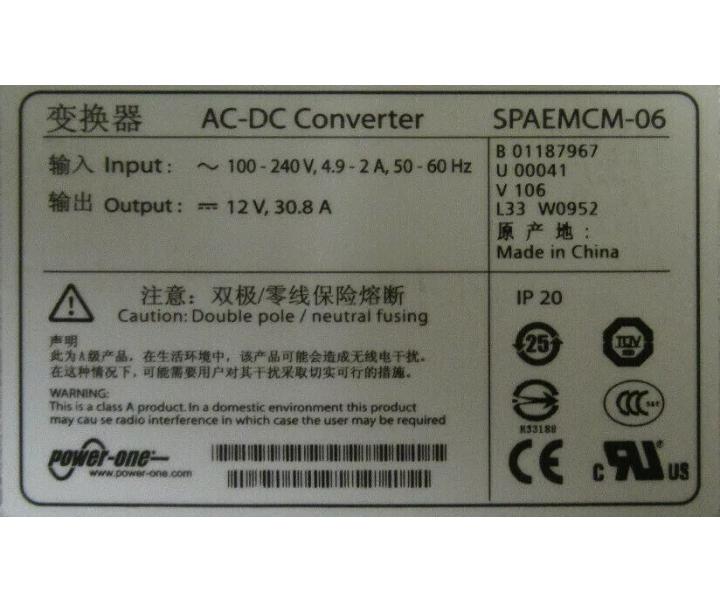AC-DC 071-000-523 C221N 400W