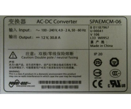 AC-DC 071-000-523 C221N 400W