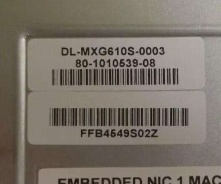 Mid-Level MXG610s 32Gb 5P0D9 MX7000