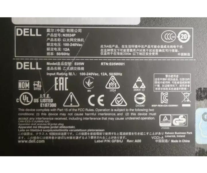 N2024P 1GbE RJ45 10GbE