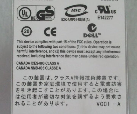 MD3000 P2GW4