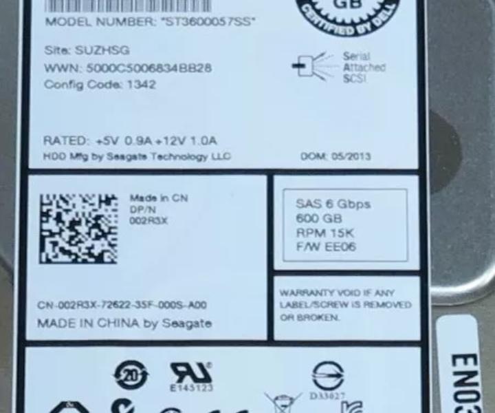 NL-08R4T4-71240-37G-4KIE-A00 600Gb 8R4T4