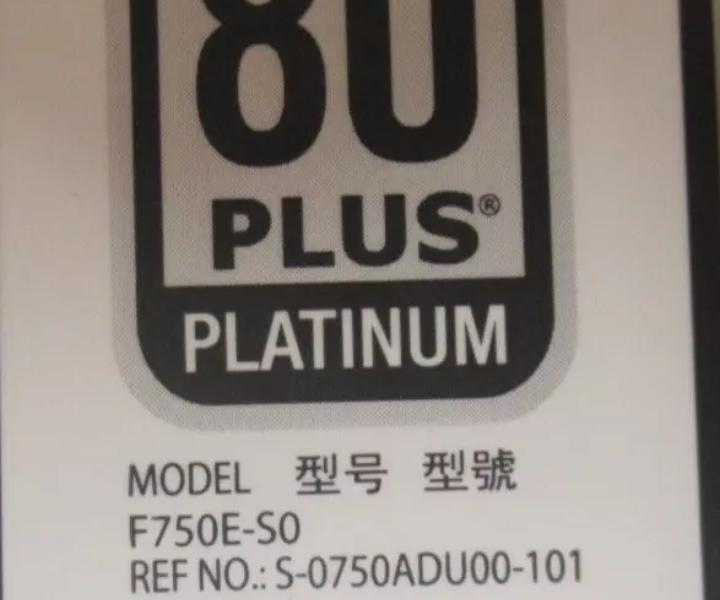 F750E-S0 06W2PW 6W2PW R520 R620 750W