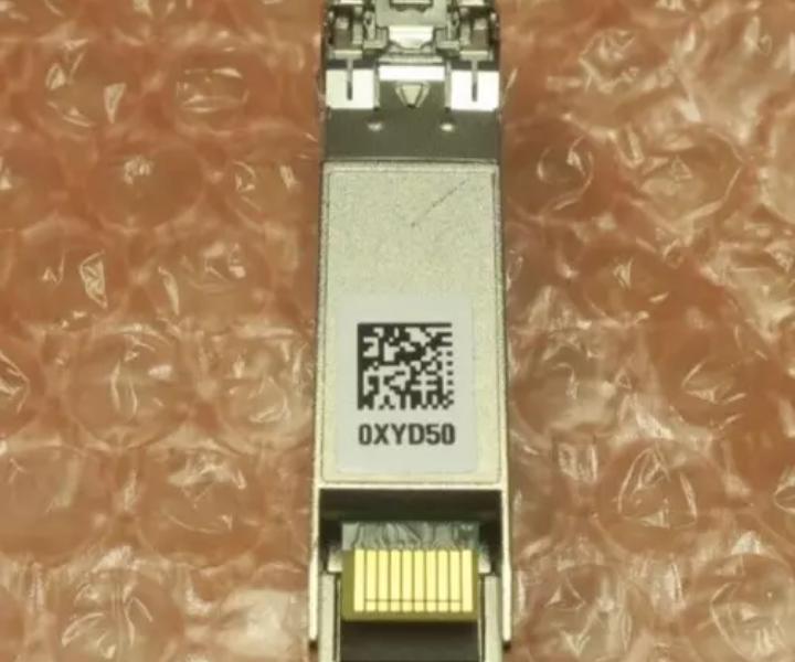 10GBASE-SR 10Gb 850nm 300m XYD50